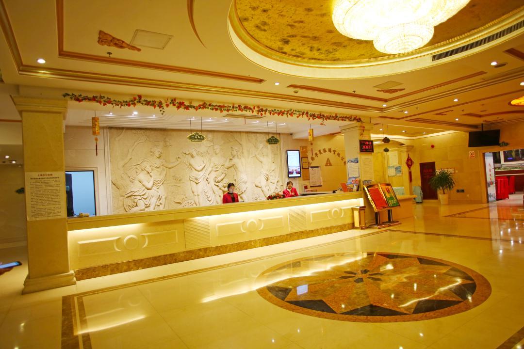 Hong Jin International Hotel - Pudong Airport Shanghai Esterno foto