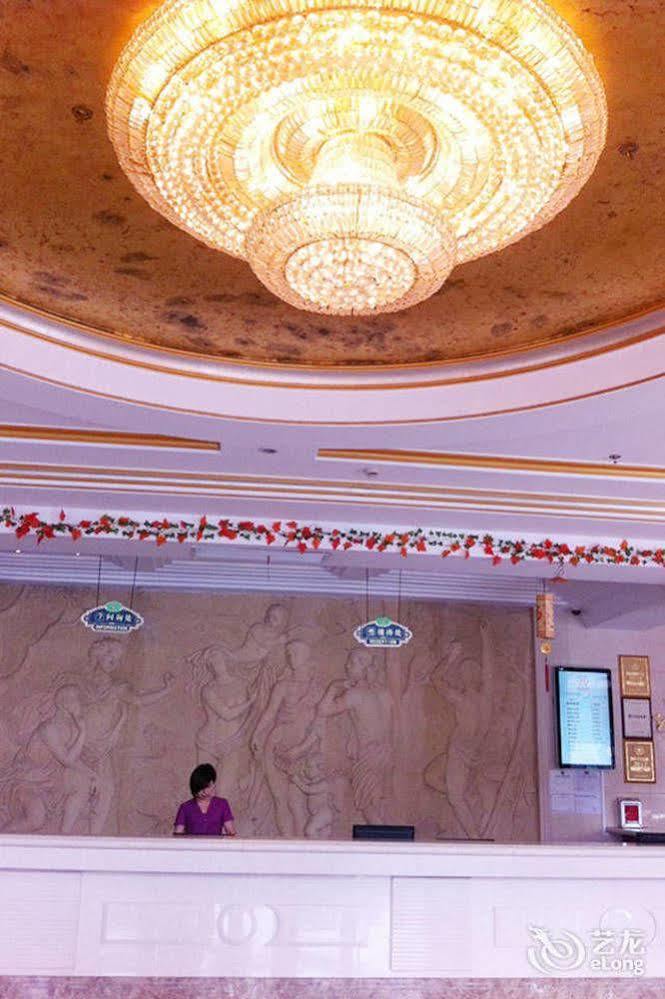 Hong Jin International Hotel - Pudong Airport Shanghai Esterno foto